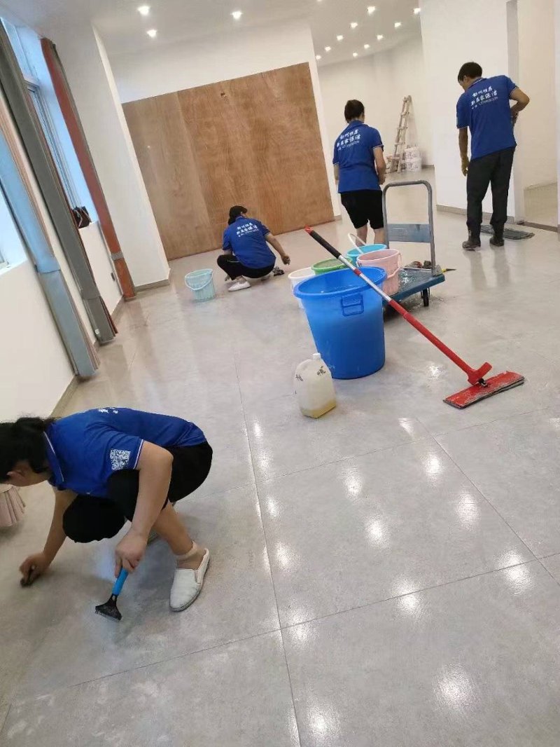 保洁托管